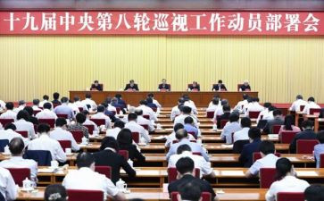 运动员优秀事迹5篇