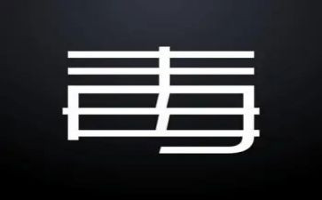 2024学生禁毒心得8篇