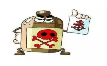 禁毒教育日宣传活动总结6篇