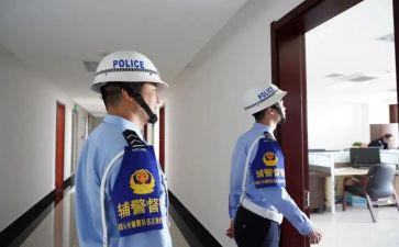 2023督察工作工作总结5篇