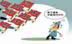 2023督查室工作总结7篇