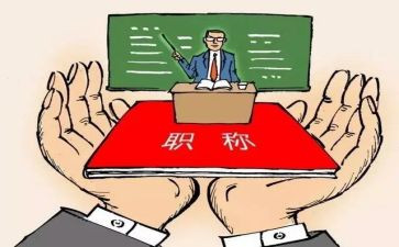 赴督导工作总结参考5篇