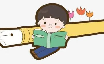 《我的宝贝》读后感通用6篇