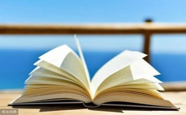 大学读后感优秀7篇