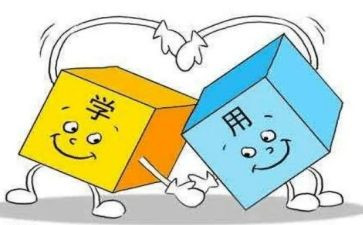 对标个人总结5篇