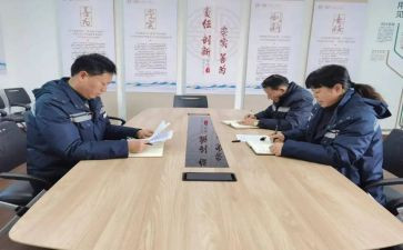 部门对标管理工作总结精选7篇