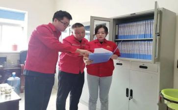 教师对标总结报告精选5篇
