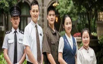 物业对客年终总结范文6篇