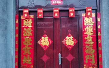 春节贴对联作文最新7篇