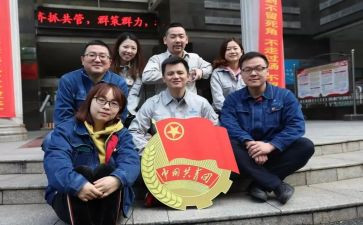 对团建活动的总结5篇