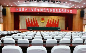 对团建活动的总结参考5篇