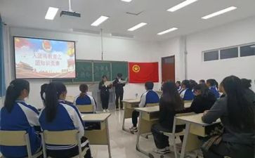 对团建活动的总结精选7篇