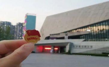 对团队拓展活动的总结7篇
