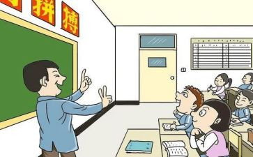 督学季工作总结8篇