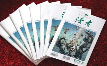读冰心的寄小读者的读后感7篇