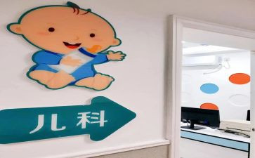 儿科护理长工作总结6篇