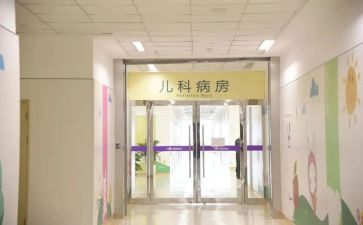 儿科护理半年度工作总结2023优质6篇