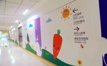 护士年终工作总结个人儿科6篇