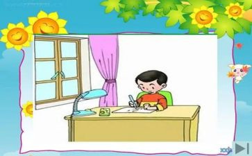 二年级安全工作总结5篇