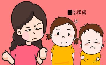 关于写二胎的作文6篇