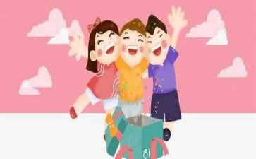 六一儿童节幼儿园活动方案策划通用5篇