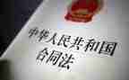 家暴宣传普法活动总结7篇