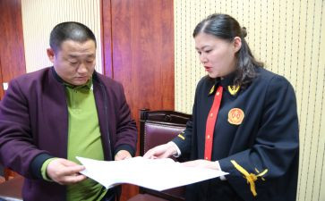 2023年法官个人工作总结7篇
