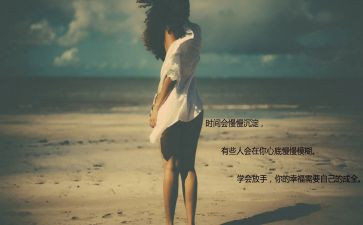 放射科x线工作总结5篇