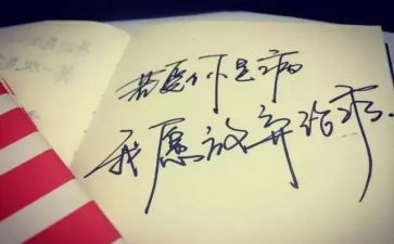 班开放日活动总结最新7篇