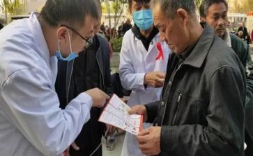 禁毒防艾心得体会6篇