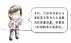 防艾宣传活动的总结5篇