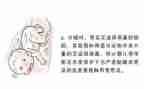 防艾滋讲座心得参考7篇