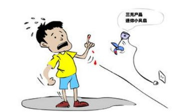 防电信诈骗宣传月活动总结6篇
