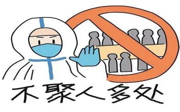 疫情防控开学心得6篇