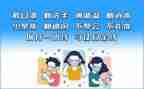 下沉干部疫情防控工作总结6篇