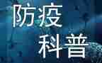 网格员疫情防控工作总结5篇