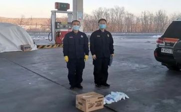 疫情防控组数据组工作总结7篇