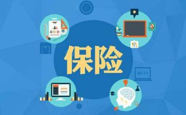 防损的工作总结8篇