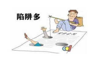 防损部年经工作总结6篇