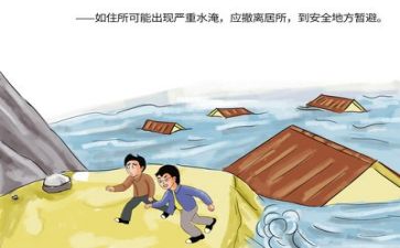 个人总结防汛工作8篇