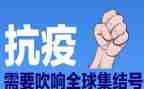 2022年防疫工作个人总结7篇
