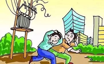 防震减灾自工作总结7篇