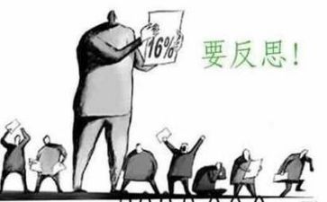 年工作总结与反思6篇