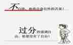 反思的作文推荐5篇