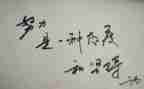 总结反思范文作文5篇