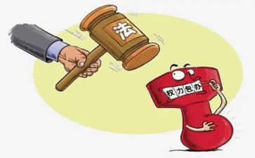 2022法制工作总结7篇