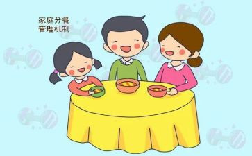 幼儿园分餐工作总结范文7篇