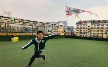 我放风筝作文300字5篇