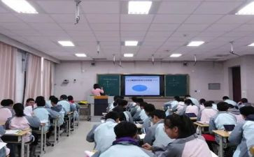 小学数学分数的教案通用7篇