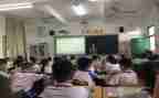 小学数学分数的教案5篇